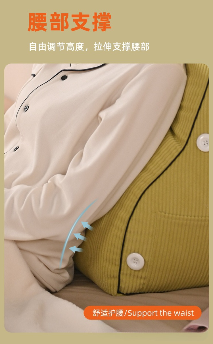 Bel koruyucu yastık, başucu mi - Headboard Cushion Backrest Tatami incelemesi ve fiyatı