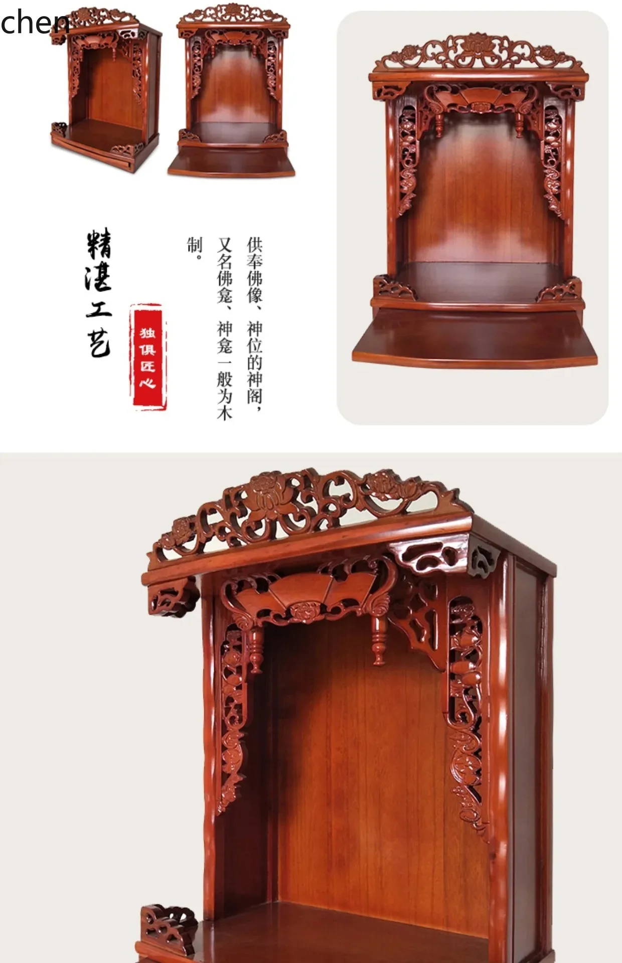 r5.20 Masif Ahşap Buda Tapınağ - Tables incelemesi ve fiyatı