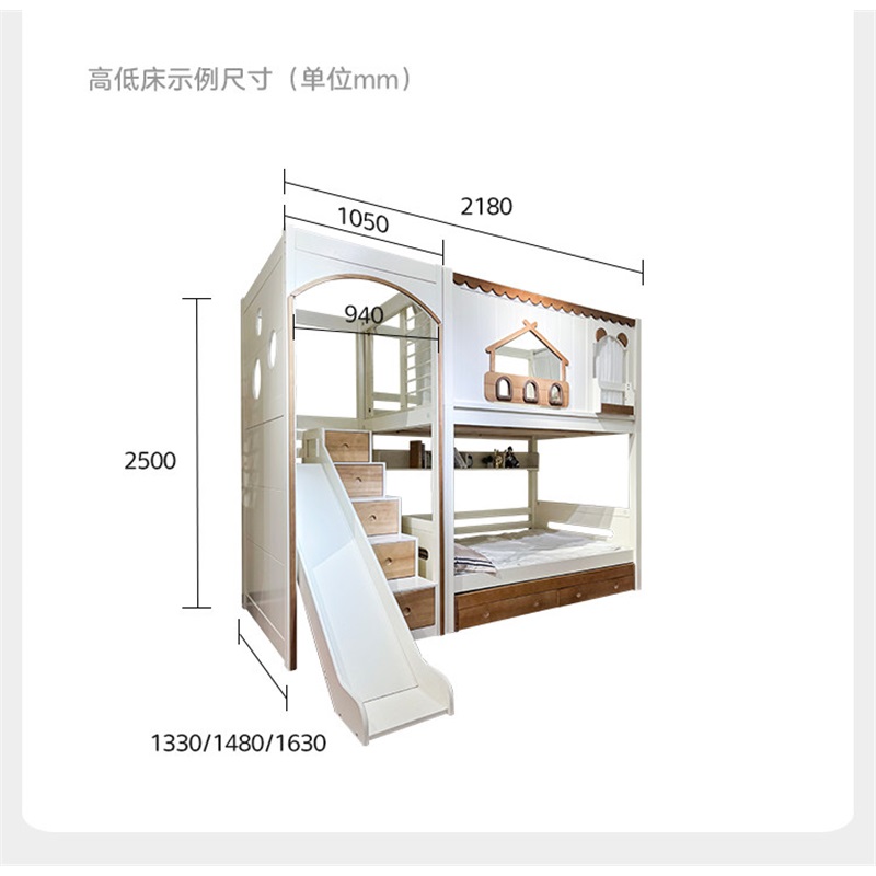 Modern Pembe Masif Ahşap Çocuk - Bunk Bed With Stairs And Slide incelemesi ve fiyatı